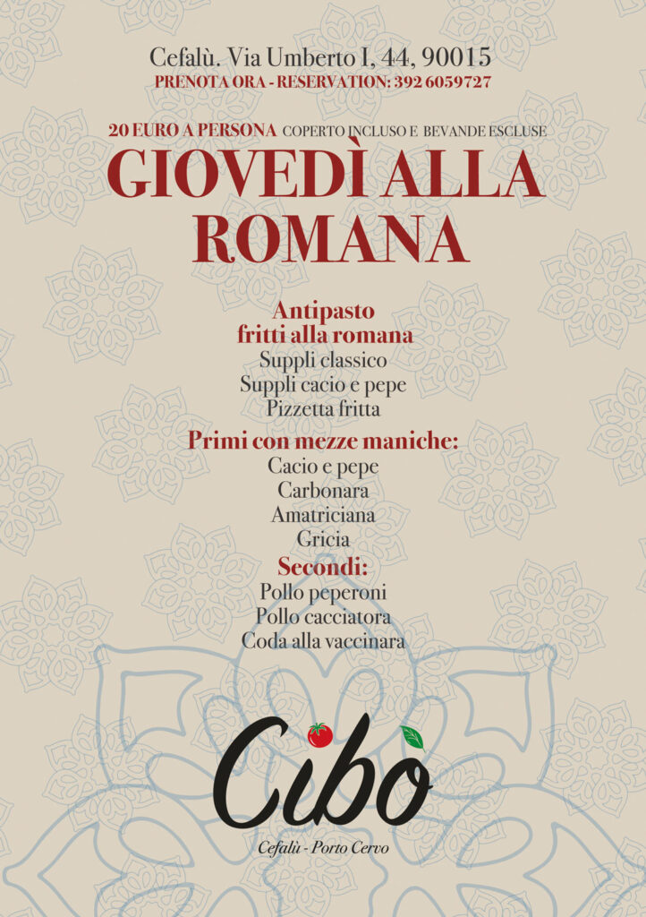 serata roma cucina